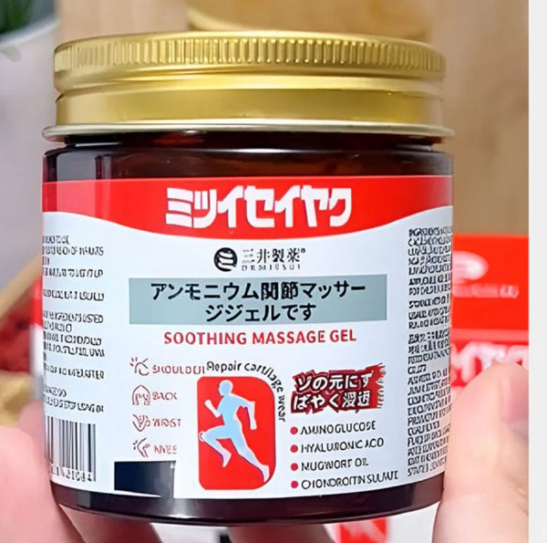 Japanese Instant Pain Relief Soothing Massage Gel