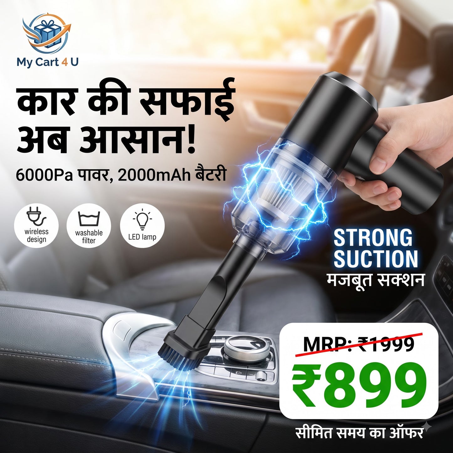 TurboClean Portable Vacuum Cleaner for Car & Home, Powerful Suction
