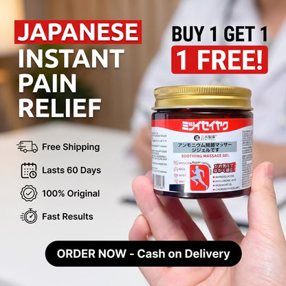 Japanese Instant Pain Relief Soothing Massage Gel (BUY 1 GET 1)