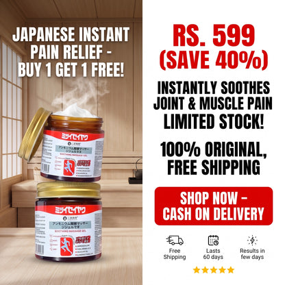 Japanese Instant Pain Relief Soothing Massage Gel (BUY 1 GET 1)