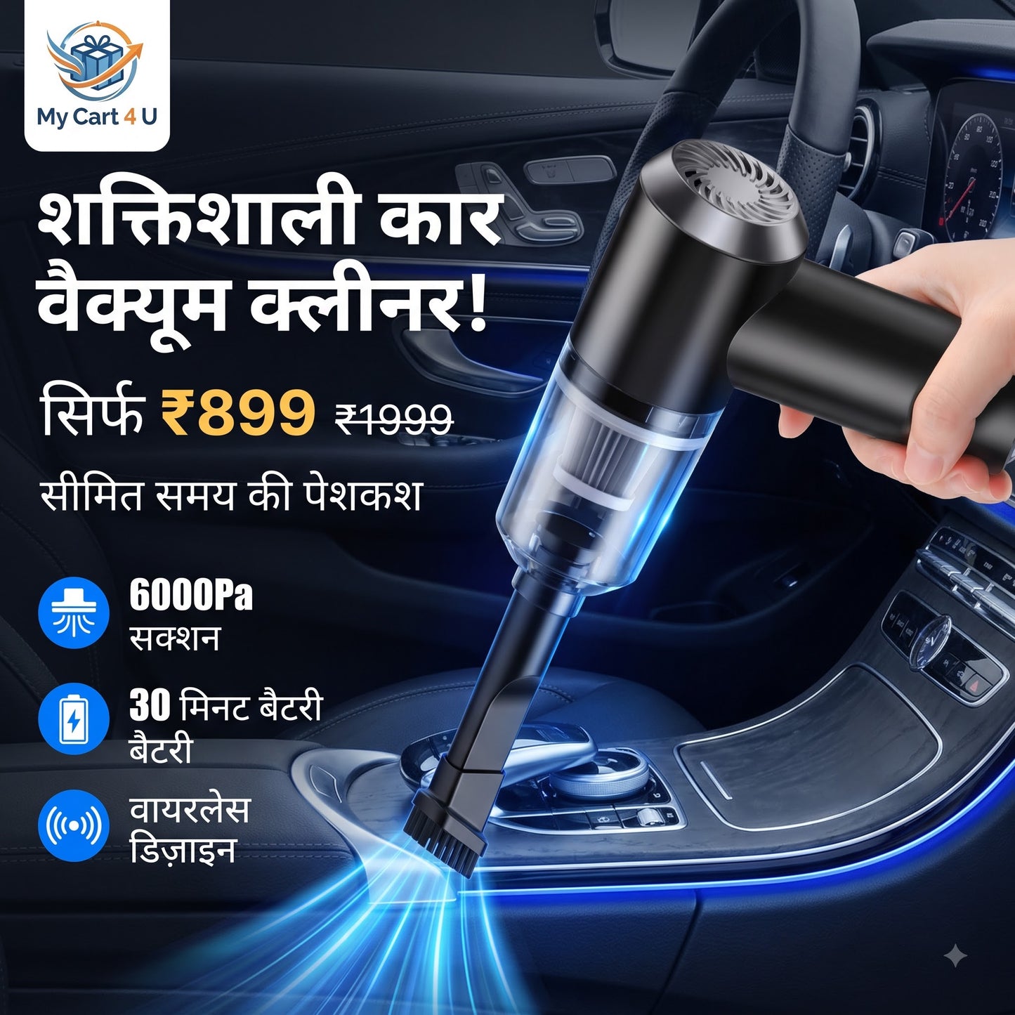 TurboClean Portable Vacuum Cleaner for Car & Home, Powerful Suction
