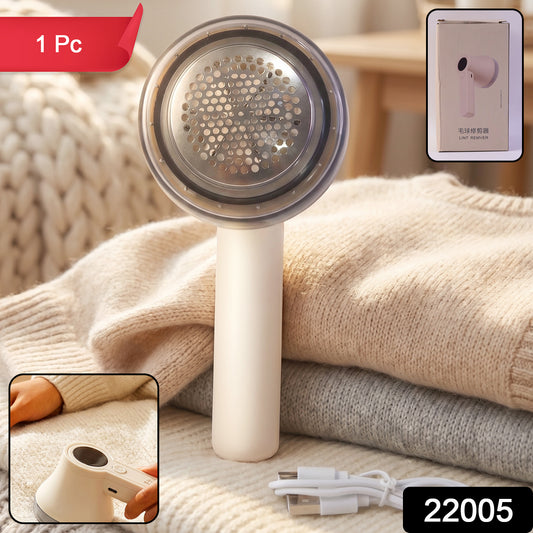 Rechargeable Electric Lint Remover  Fabric Shaver For Clothes Sweaters Sofa  Blankets (1 Pc)